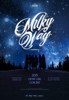 [Milky Way] 2025 OH MY GIRL CONCERT