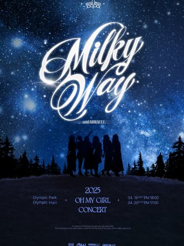 [Milky Way] 2025 OH MY GIRL CONCERT