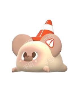 鬼鬼祟祟