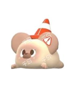 鬼鬼祟祟