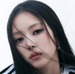 NARIN