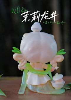 茉莉龙井-咕咚咕咚-资料图