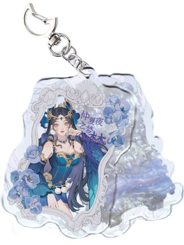貂蝉如画款亚克力挂件-遇意王者飞花令福袋灵秀篇