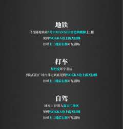 禁忌的色彩-资料图
