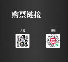 禁忌的色彩-资料图