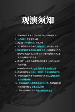 禁忌的色彩-资料图