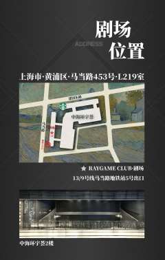 禁忌的色彩-资料图