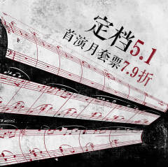 夜曲-资料图