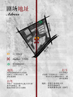夜曲-资料图
