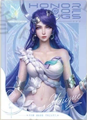 海月普通款-遇意 撕撕乐拍立得(初见篇)