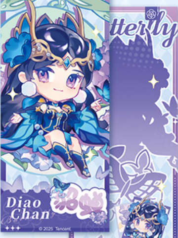 貂蝉幻彩花园系列镭射票-遇意王者飞花令福袋灵秀篇