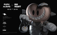 腾讯PUPU Aliens x BIG HEART联名系列-资料图