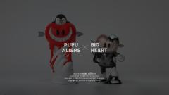 腾讯PUPU Aliens x BIG HEART联名系列-资料图