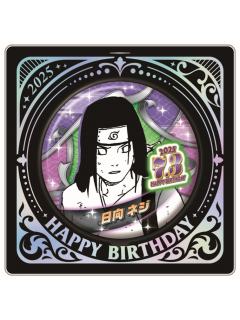 日向宁次-JS2025生日吧唧