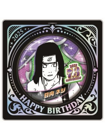日向宁次-JS2025生日吧唧