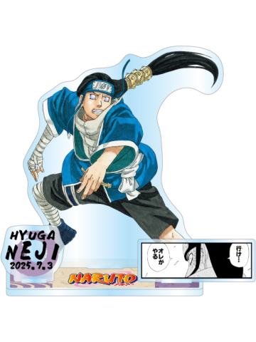 日向宁次-JS2025生日立牌