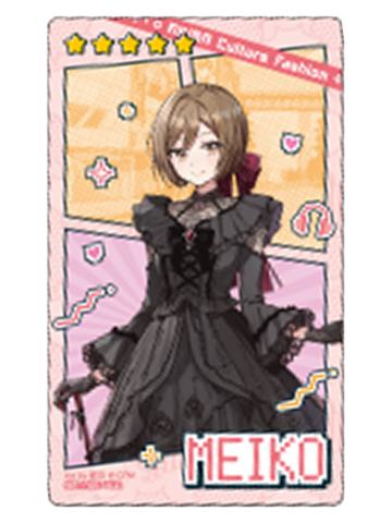 MEIKO(正比)-堂吉诃德秋叶原亚文化特典透卡