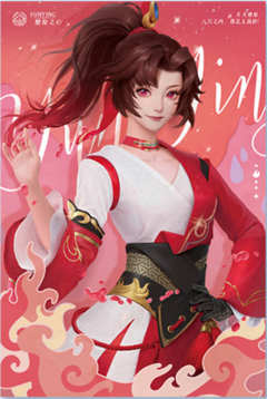 云缨花月镜缘系列明信片-遇意王者飞花令福袋灵秀篇