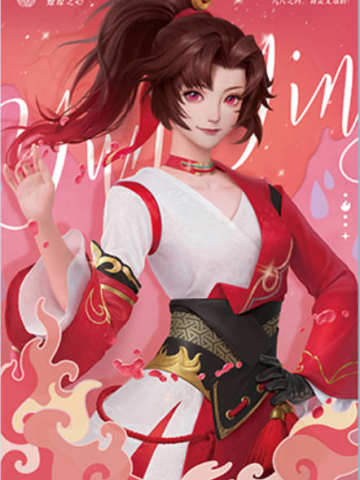 云缨花月镜缘系列明信片-遇意王者飞花令福袋灵秀篇