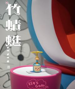 竹蜻蜓-资料图