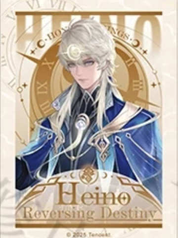 海诺拾梦绘卷-遇意 撕撕乐拍立得（初见篇）