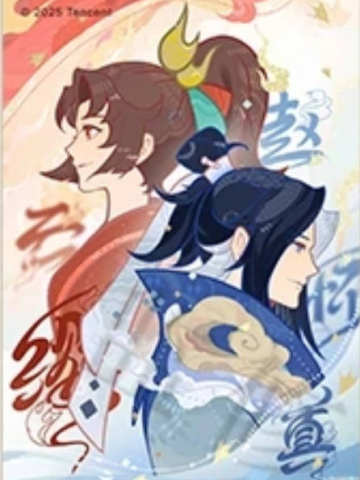 云怀流光拾梦绘卷-遇意 撕撕乐拍立得（初见篇）