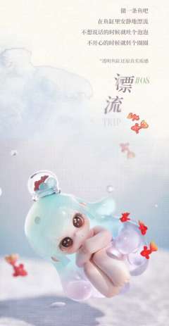 隐藏款-消融-资料图