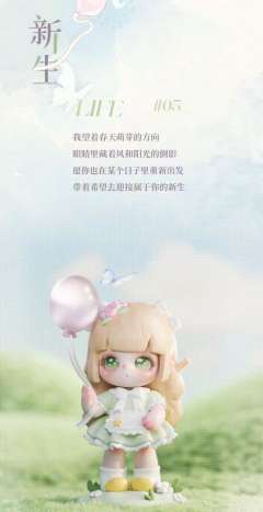 隐藏款-消融-资料图