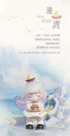 隐藏款-消融-资料图