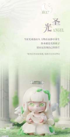 隐藏款-消融-资料图