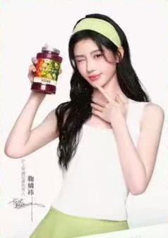 沪上阿姨明信片 ver.B