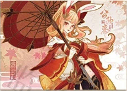 公孙离C流光幻色-遇意 撕撕乐拍立得（初见篇）