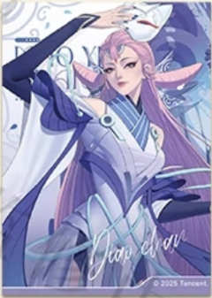 貂蝉B流光幻色-遇意 撕撕乐拍立得（初见篇）