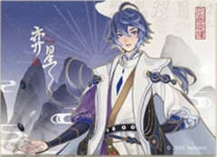 弈星流光幻色-遇意 撕撕乐拍立得（初见篇）