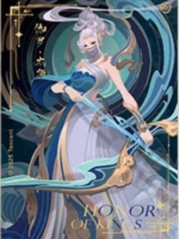 伽罗流光幻色-遇意 撕撕乐拍立得（初见篇）