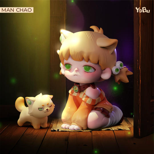悠布-2