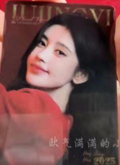 hitcard收藏卡 ver.15