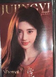 hitcard收藏卡 ver.14