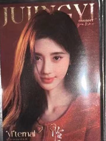 hitcard收藏卡 ver.14