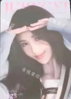 hitcard收藏卡 ver.18