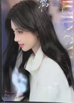 hitcard收藏卡 ver.9
