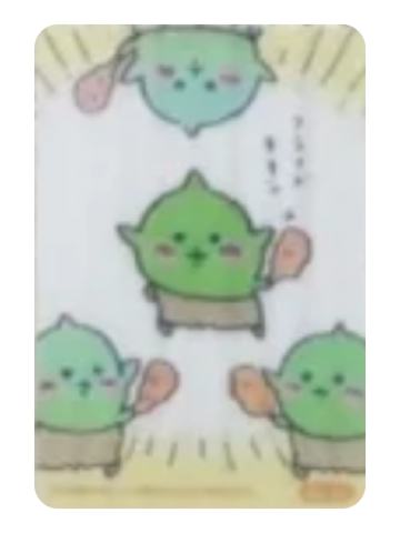 哥布林-2023邮局联动报酬袋