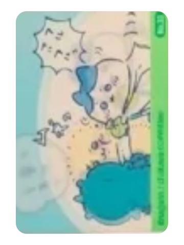 小八&海獭-2025邮局联动报酬袋