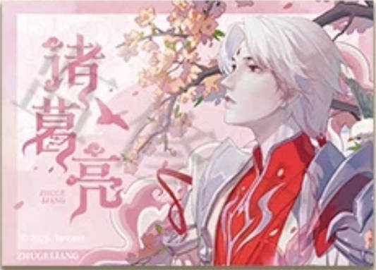 诸葛亮绮彩绘梦-遇意 撕撕乐拍立得（初见篇）
