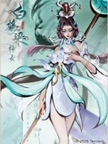 大乔A绮彩绘梦-遇意 撕撕乐拍立得（初见篇）