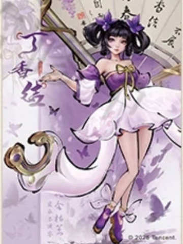 小乔A绮彩绘梦-遇意 撕撕乐拍立得（初见篇）