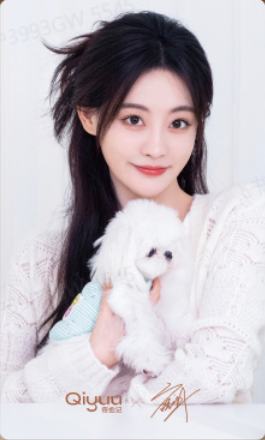 奇愈记小卡 ver.A