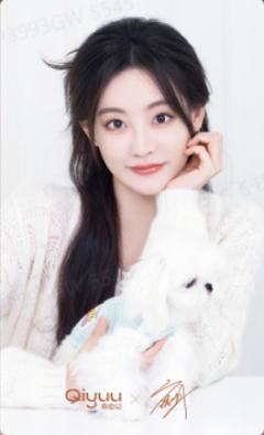 奇愈记小卡 ver.B
