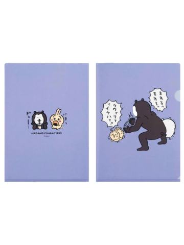 多人B-吉伊卡哇&自嘲熊文件夹