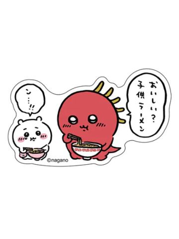 吉伊&卓柏卡布拉-吉伊卡哇&自嘲熊手机贴纸